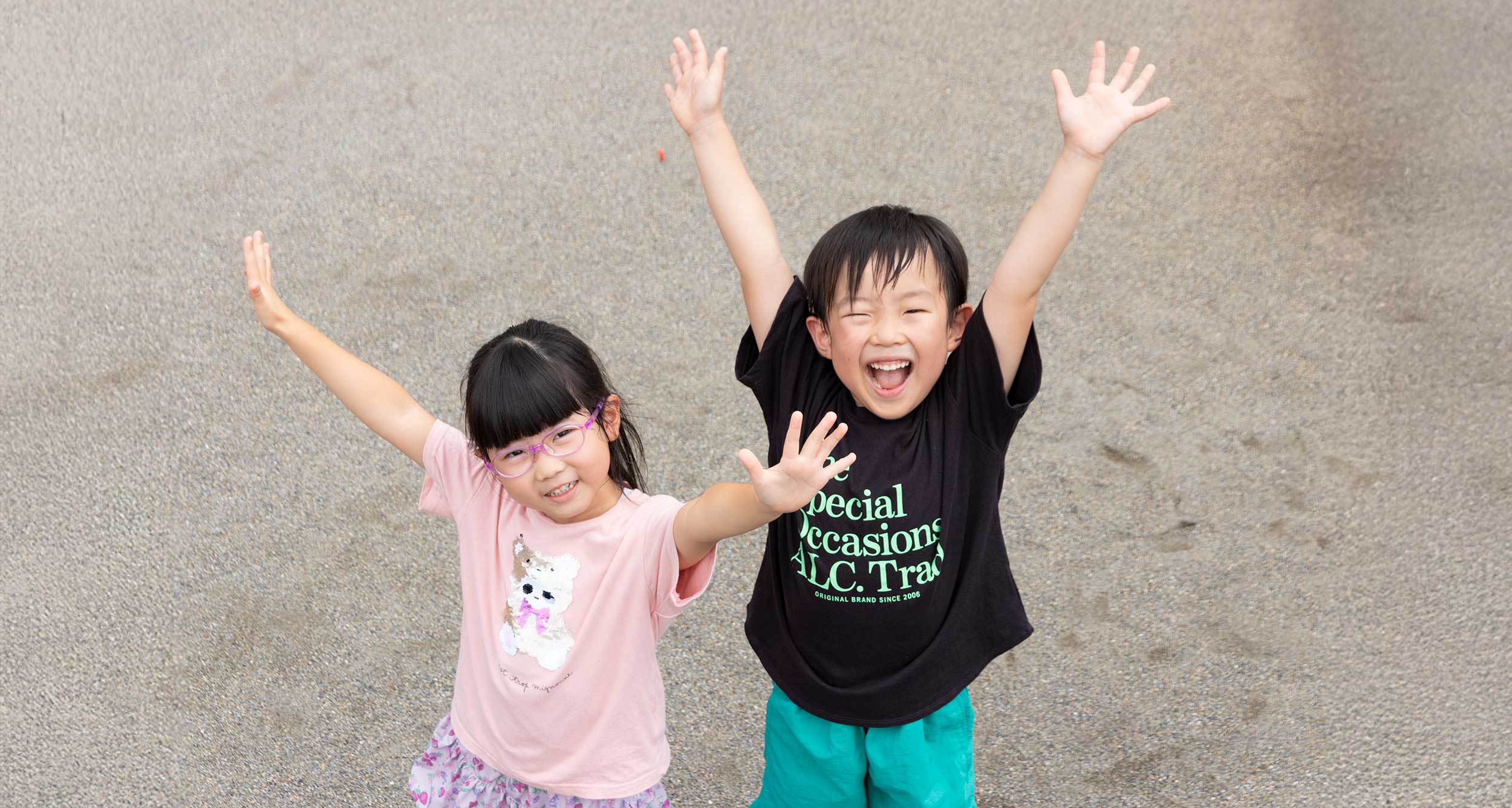 社会福祉法人けやき会